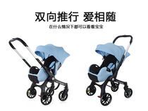 Newborn Car Safety Seat Rocking Chair Safety Lift Basket Baby Multifunction Baby Four All-in-one Trolley