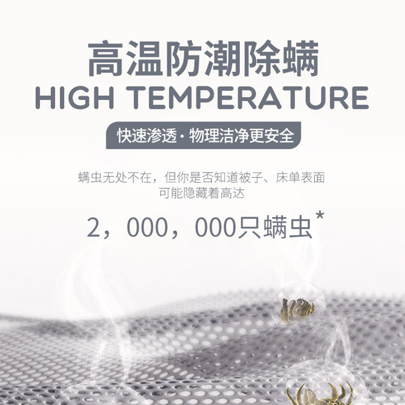 奥克斯单人双控学生宿舍水暖电热毯 奥克斯品泉电热毯