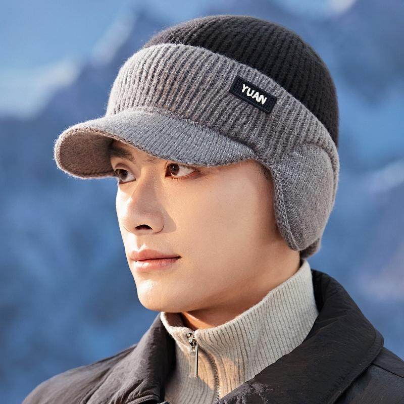 帽子男新款男士秋冬季保暖毛线帽针织帽潮棉帽冬天防寒护耳帽冬帽,淘宝优惠券,粉丝福利购,淘宝优惠卷