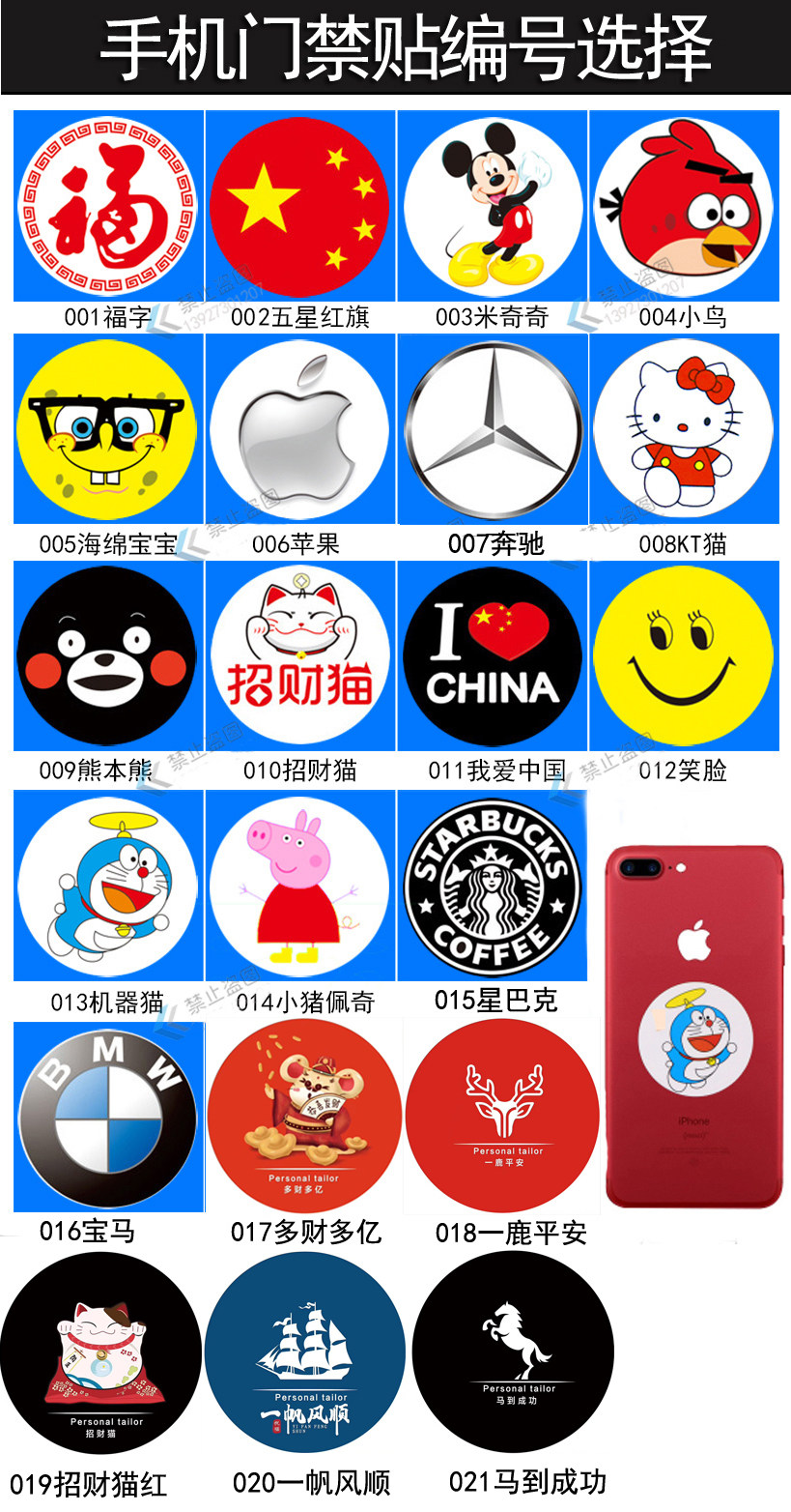 图3