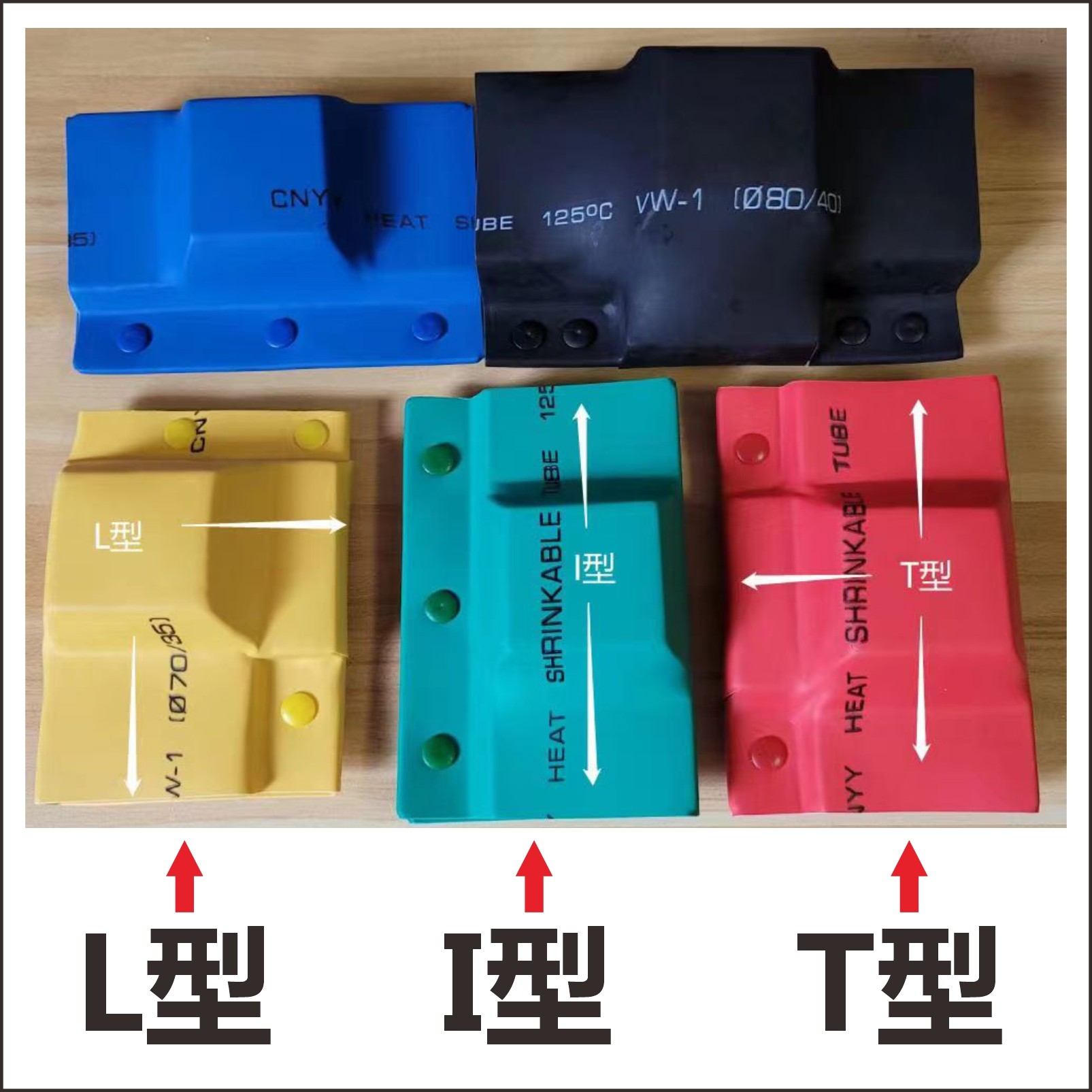 母排盒铜排保护罩搭接盒绝缘护套1-10-35KV单双排TLI型防护接线盒,淘宝优惠券,粉丝福利购,淘宝优惠卷