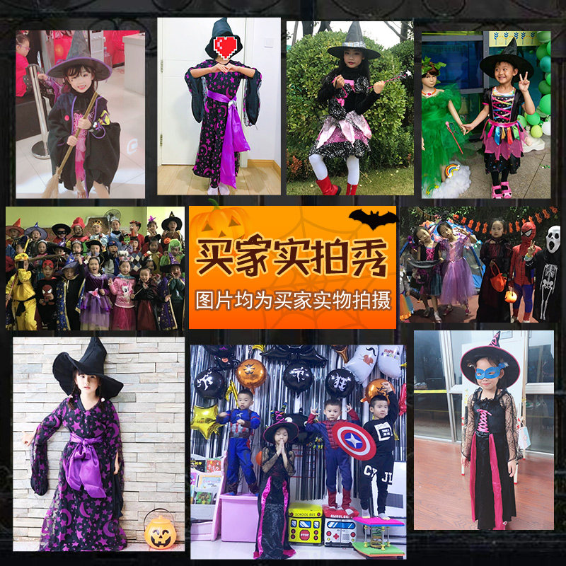 万圣节儿童服装女巫cos小巫婆披风 giftroom民族服装/舞台装