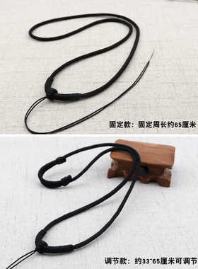 吊坠绳子高端套头粗款项链绳
