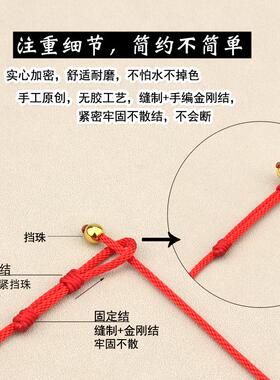 手工半成品挂绳可穿吊坠可裁剪