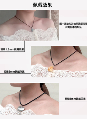 项链绳吊坠挂绳手工编织翡翠黄金