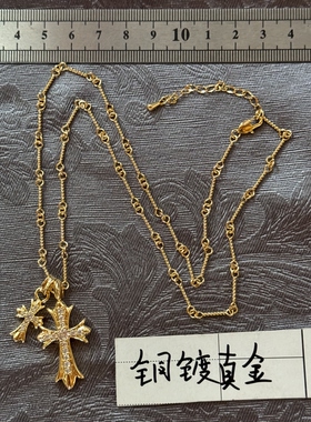 孤品美货42出口尾货青岛原厂外贸饰品项链默认微瑕完美主义者勿拍