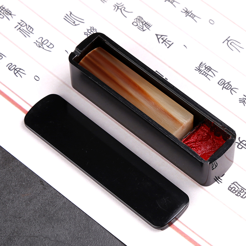 白牛角名字印章姓名刻字印章书法书画印章手账儿童定制人名藏书章私章制作签名印章篆刻牛角盖章印章名字姓名-图3