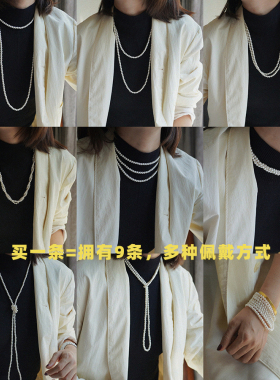 耳边铛超长元宝扣奶油灰珍珠项链