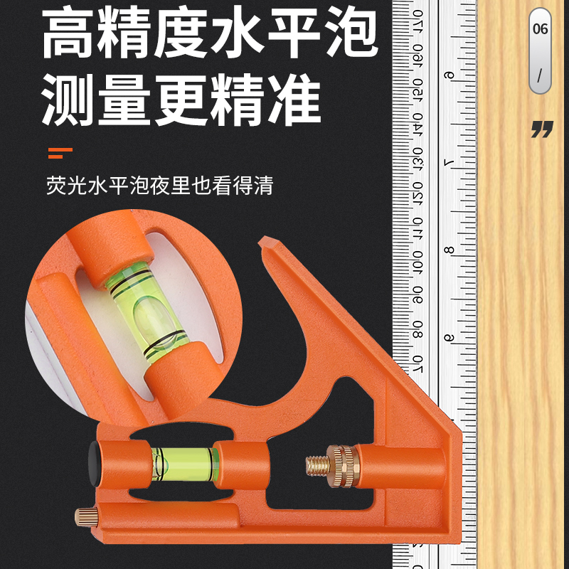 不锈钢角尺水平直角尺90度测量拐尺三角尺木工尺多功能角度尺钢尺 - 图1