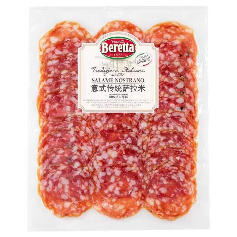 Beretta松露萨拉米意式贝贝罗尼米兰式即食香肠火腿拼盘切片生吃 - 图3