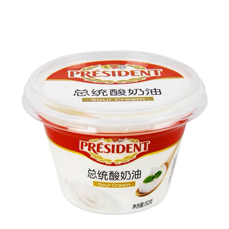 PRESIDENT SOUR CREAM 150G 总统酸奶油发酵稀奶油 夹心面包 - 图3