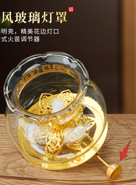 仿琉璃家用仙字酥油灯佛前供灯长明灯神台供奉仙家财神爷佛具摆件