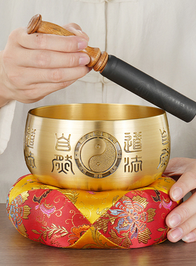 铜磬音钵纯黄铜道家用品磬碗引罄八卦道法磬钵打击乐器铜庆摆件