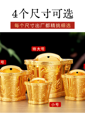 壁挂式香炉新中式铜合金挂墙拜神香筒阳台家用招财蜡烛悬挂式香插