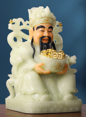 【结缘佛像】文财神爷汉白玉神像