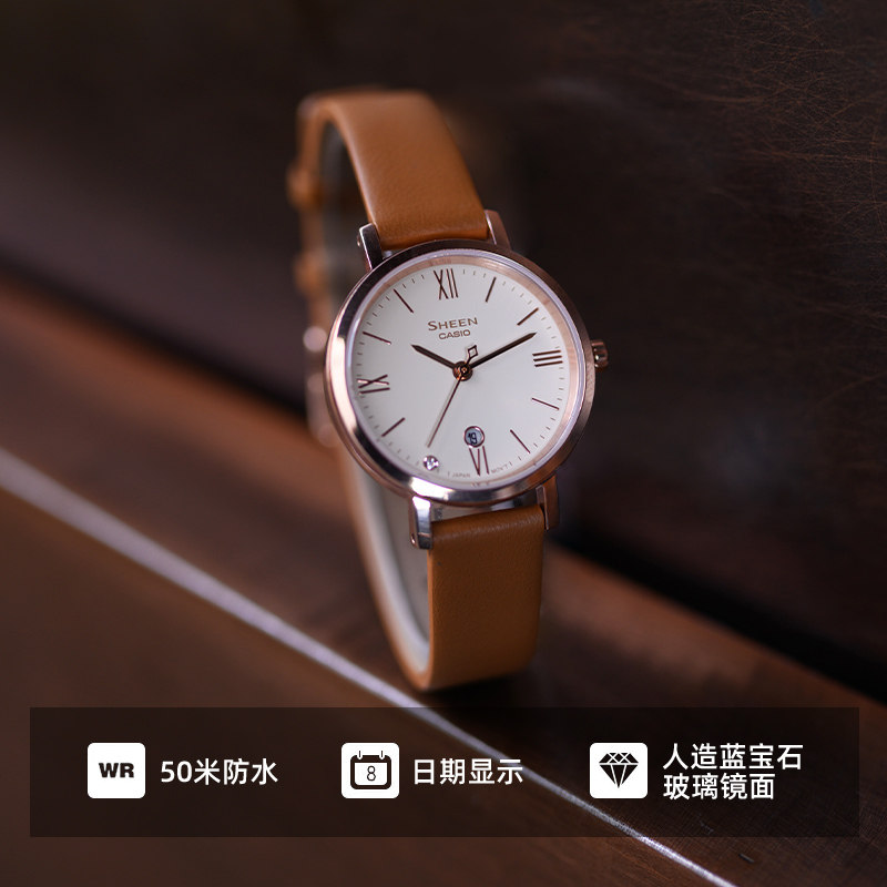 卡西欧女款小众正品简约sheen手表 casio创元日韩腕表