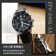Men's Quartz Watch Casio Limited Edition Simple