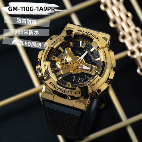 ga 110 black gold