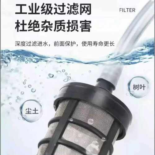 水泵过滤网洗车双层过滤网加厚加重双层不锈钢滤筒喷雾器抽水吸水 - 图2