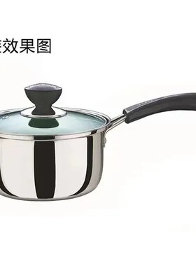 通用防烫耐热锅配件双孔蒸锅汤锅耳朵锅把手柄单孔锅耳奶锅耐高温