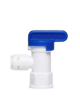 净水器亿星压力桶2分球阀开关阀门 饮水过滤器净水机快速接头配件