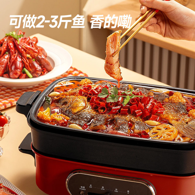 重庆万州烤鱼调料香辣调味料烤鱼秘制料纸包鱼用料200g*3袋组合装,淘宝优惠券,粉丝福利购,淘宝优惠卷