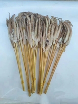 Squid to be 10 gr-iron plate squid to fry the small meat-string fried barbecue ingredients 1000 strings