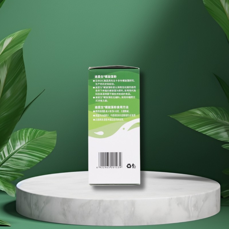 出厂新包装 迪爱生螺旋藻粉120克/盒 DIC螺旋藻蓝藻营养丰富吸收,淘宝优惠券,粉丝福利购,淘宝优惠卷