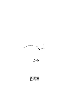 即墨蓝北斗星纹身模板果汁纹身