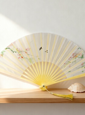 新中式梅花折叠扇便携随身
