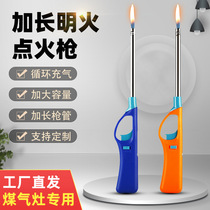 Fire Gun Electronic Ignitor Gas Cooker Natural Gas Cooker Kitchen Lengthened Handle Ming Fire Long Mouth Lighter Stick