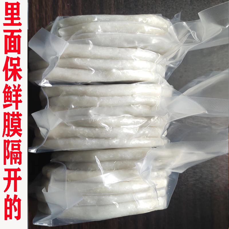 贵州特产小吃豆沙粑咸味纯糯米农家手工糍粑遵义油炸粑粑年糕糕点 - 图2