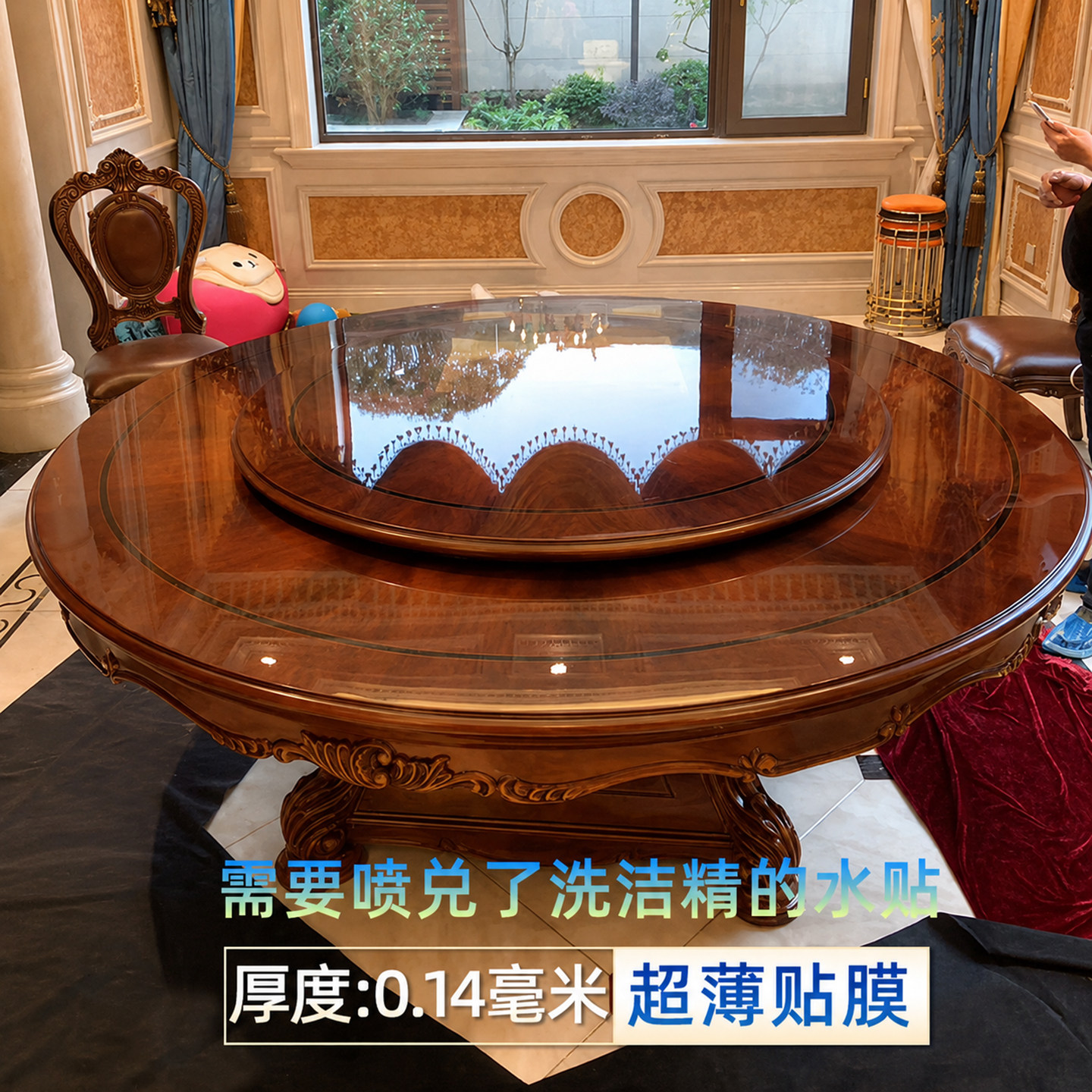 图3
