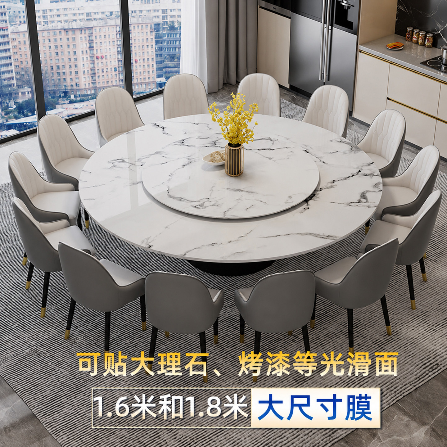 图4