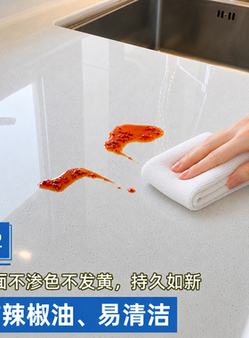 厨房石英石台面耐高温保护膜