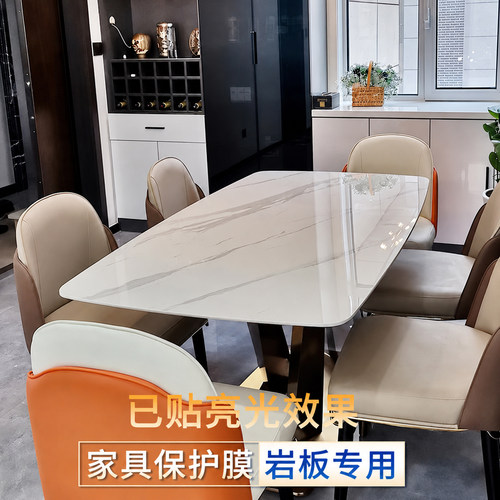 岩板餐桌保护膜耐高温大理石膜桌面透明自粘桌子茶几台面家具贴膜 - 图0