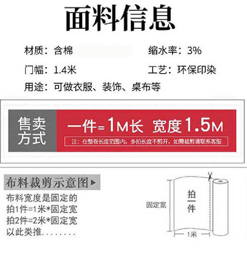 帆布布料加厚纯棉老粗布纯色清仓处理沙发套桌布布料手工做包窗帘 - 图2