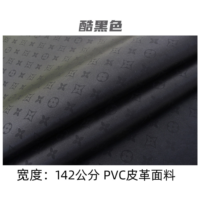 驴家大牌皮革印花面料老花pvc人造皮革沙发装饰手工包箱包桌垫diy-图2