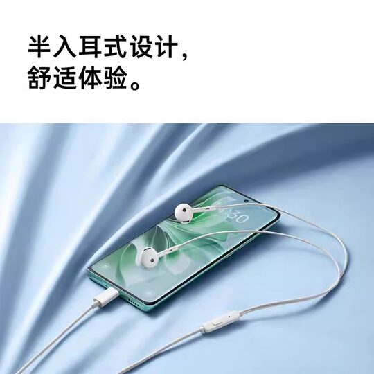 проводные наушники OPPO