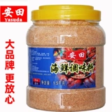 Antian Fujian Qianlixiang суп приправы морепродукты еда еда еды приправа приправа хаос суп