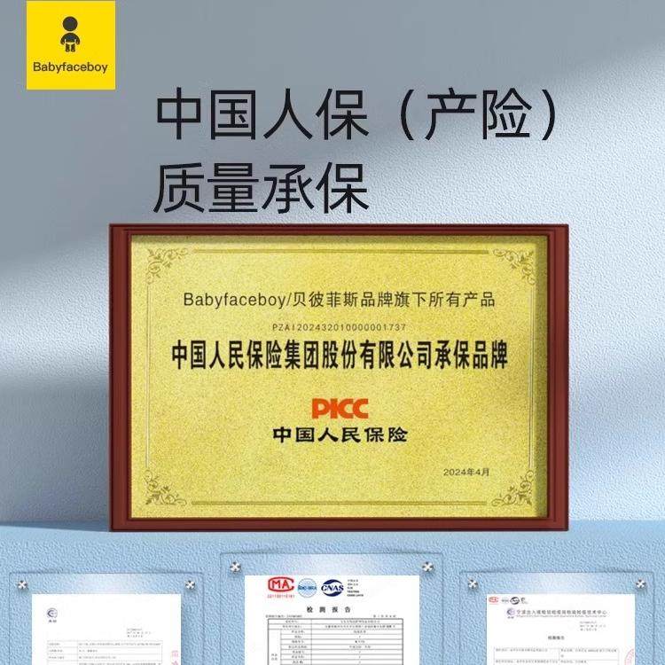 防溢乳垫哺乳期超薄透气一次性防漏乳贴孕妇母乳隔奶夏季乳垫