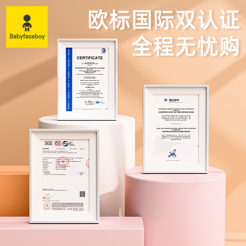 防撞护角桌角窗户防撞角包边防撞贴安全保护套硅胶透明直角防撞条