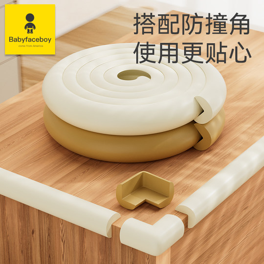 Tiras anticolisión para niños, esquinas anticolisión respetuosas con el medio ambiente, no tóxicas e inodoras.
