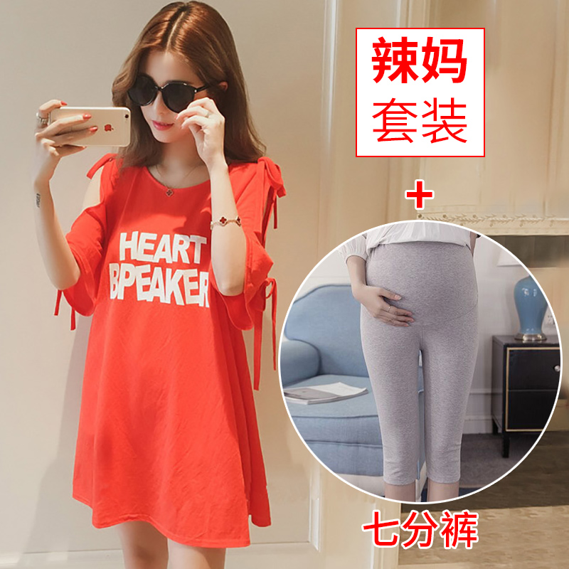 新款短袖上衣 恤裙中长款宽松孕妇裙子 t 孕妇夏装连衣裙时尚款 2019 新款短袖上衣 恤裙中长款宽松孕妇裙子 t 孕妇夏装连衣裙时尚款 2019