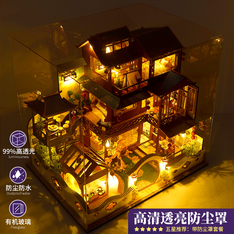 拼图儿童益智玩具3d立体手工制作古风建筑微缩模型创意生日礼物女