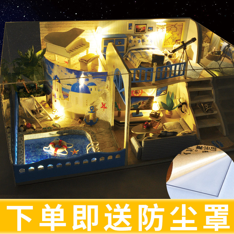 diy阁楼别墅手工制作迷你拼装玩具 巧之匠拼呗建筑/DIY小屋/拼装模型