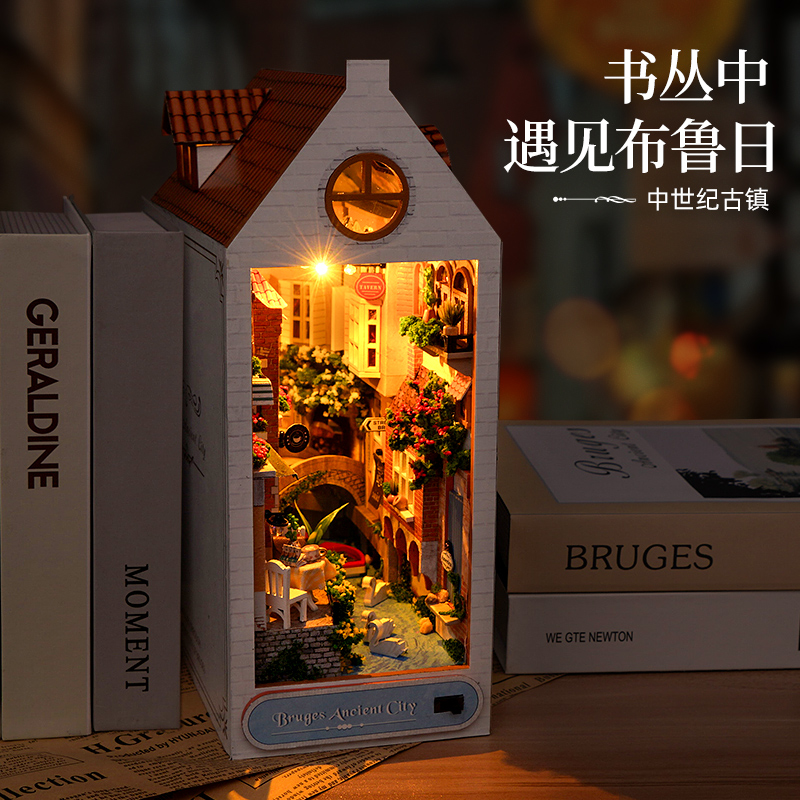 diy手工小屋书立古城假日立体书拼装小房子木质建筑模型生日礼物