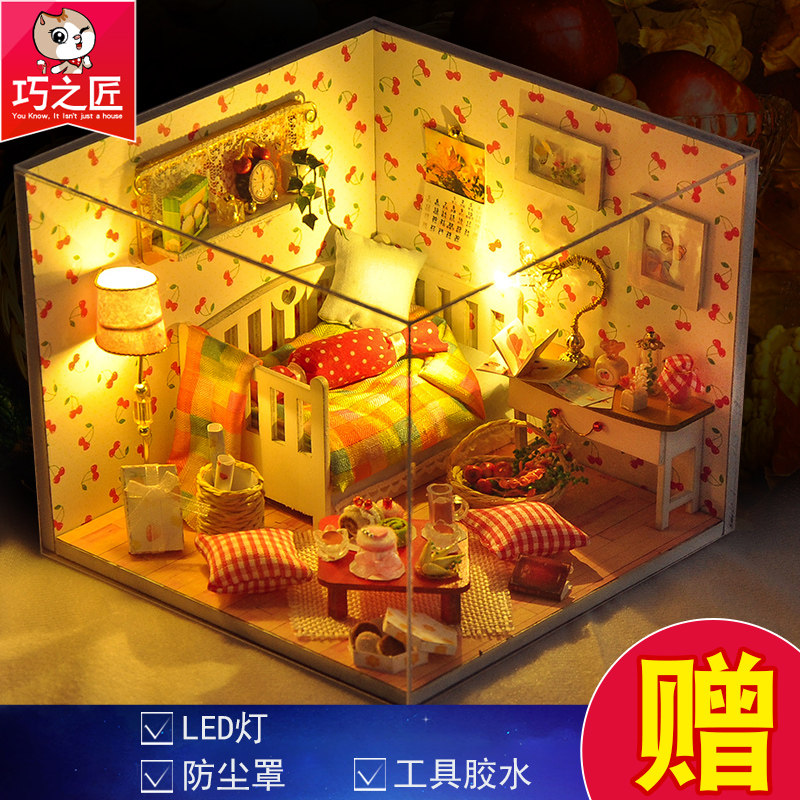 diy夏之海手工制作拼装拼装玩具 巧之匠拼呗建筑/DIY小屋/拼装模型