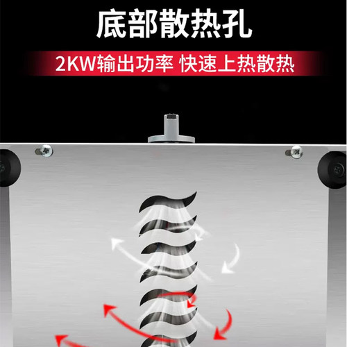 鸡蛋汉堡机商用电热款摆摊18孔红豆饼机蛋堡机燃气不粘锅车轮饼机 - 图0