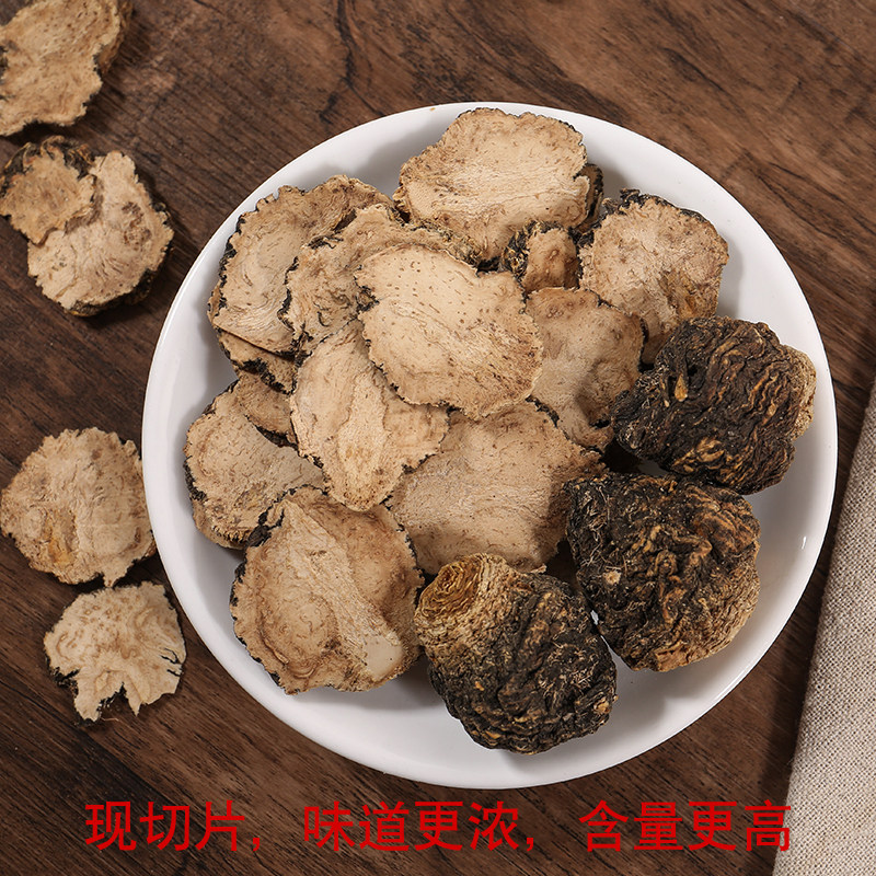  箐春七玛咖干